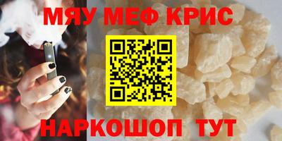 сатива Ипатово