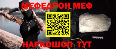 сатива Ипатово