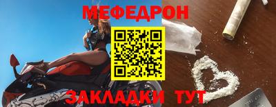 эйфоретик Ирбит