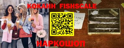 индика Изобильный