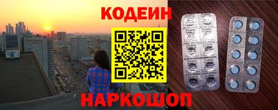 эйфоретик Ирбит