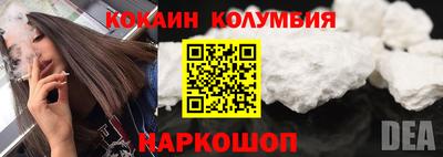 сатива Ипатово