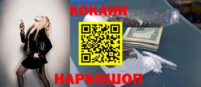 эйфоретик Ирбит