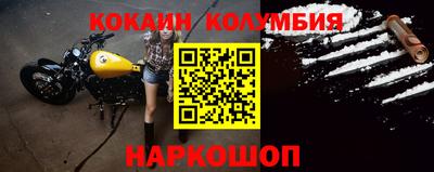 индика Изобильный