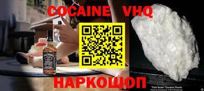 индика Изобильный