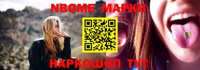 эйфоретик Ирбит