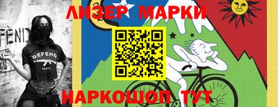 эйфоретик Ирбит