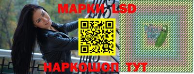 эйфоретик Ирбит