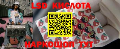 индика Изобильный