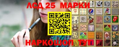 сатива Ипатово