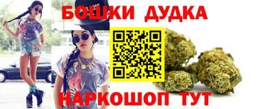 сатива Ипатово