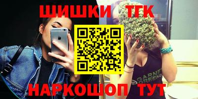 индика Изобильный