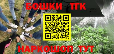 сатива Ипатово