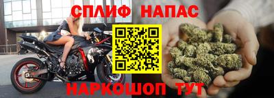 сатива Ипатово