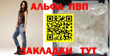 эйфоретик Ирбит