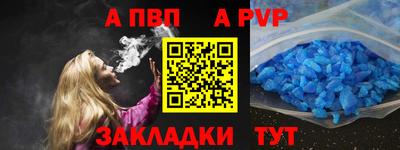 индика Изобильный