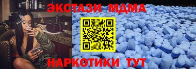 сатива Ипатово