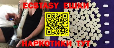 индика Изобильный