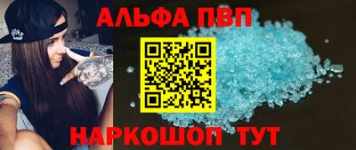 эйфоретик Ирбит