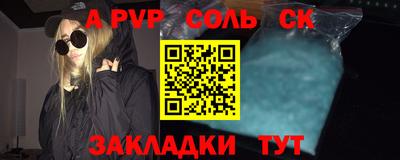 индика Изобильный