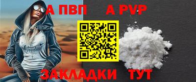 эйфоретик Ирбит