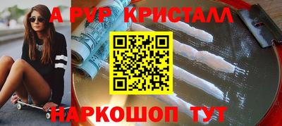 сатива Ипатово