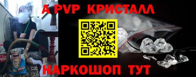 индика Изобильный
