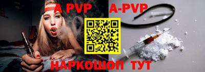 индика Изобильный
