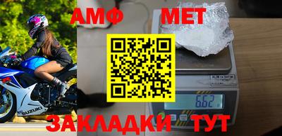 индика Изобильный