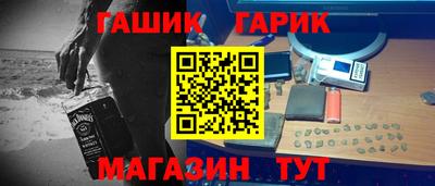 эйфоретик Ирбит