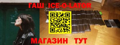 индика Изобильный