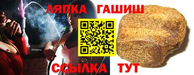 индика Изобильный