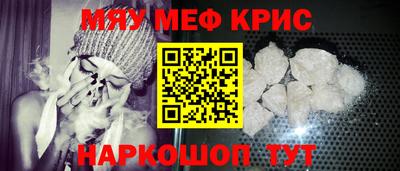 сатива Ипатово