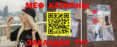 эйфоретик Ирбит